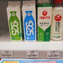 지에스25(GS25)가장행복점 이미지