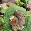 보리밥 한상 | 수원 한정식 맛집 보리옥 본점 직접 방문한 보리밥 한상 후기