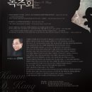 부산문화회관 중극장 이미지