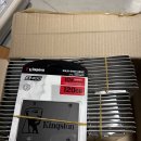 [일산] 미개봉 킹스톤 2.5" ssd 120gb 50개 판매합니다. 이미지