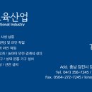 올원스포츠 이미지