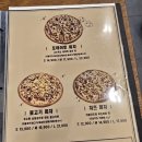 시카고피자남원점