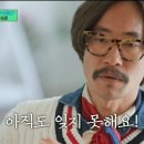 7살 차이 나는 동생 류승범 부모님 노릇을 했던 류승완 감독.jpg 이미지