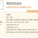 허당로-2 이미지