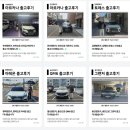 신용카부분정비 | 개인회생 장기렌트카 셀토스 당일 승인받은 후기