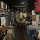 ㈜메트로몰 네이버블로그
