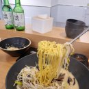 아재네초밥 이미지