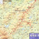 도암중학교 | 덕룡산 주작산