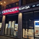 세라젬 웰카페 경기광주경안점 | [경기도 광주] 세라젬 v6를 체험할 수 있는 이색카페 '세라젬 웰카페 광주경안 직영점'