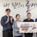 카페사랑빵