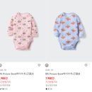 바디수 | 유니클로 H&amp;M 자라 신생아 바디수트 느낌비교 내돈내산