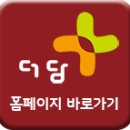 산업단지3길(풍산읍) 네이버블로그