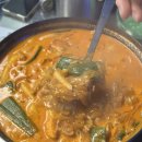 솜사탕문방구 | 구디역 맛집 술집 을지포차 구디점 후기!