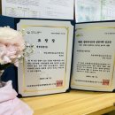 봉제산공동체교육사회적협동조합 네이버블로그