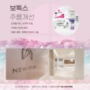 페이스피부과의원 이미지