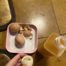 방배여성전용불한증막 이미지