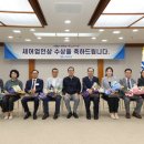 근해안강망수산업협동조합 - 송파구 가락로 244 | 근해안강망수산업협동조합