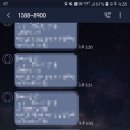 컴포즈커피인천루원