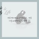 선릉디온의원 이미지