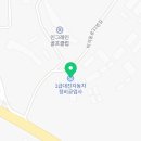 대진종합자동차정비 이미지