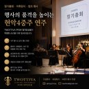 더스트링현악전문학원 | 반얀트리 서울 오아시스 풀 후기 (+ 가격, 예약, 객실 비교) ㅣ 뚜띠바