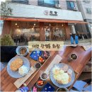 관평동 돈까스 숨은 맛집 든든한 점심 한끼가 가능한 곳 화랑