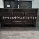 137인테리어