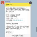 메트로칸 옆 이미지