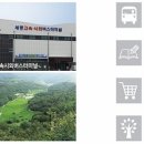 퍼스트빌 1 앞 이미지