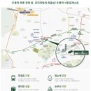 두류역(2호선) 이미지