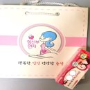 중랑구보건소 이미지