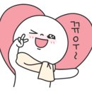 꼬막을 요리하는 시장사람들