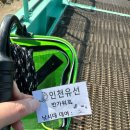 선미수산냉동 | [인천 여행 1] 8물 쭈꾸미 선상 낚시, 반가웠어 반가워호! (내돈내산) ep4.