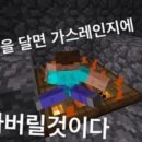 수댕이네 이미지