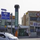 재성산업(주) 네이버블로그