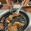 안동생강돼지갈비