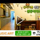 원더풀3 이미지