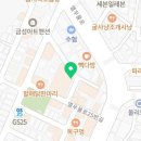 동암비버리씨티점 네이버블로그