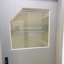 대구착한동물병원 이미지