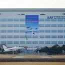 KAI, 잇단 수주실패 속 민영화 필요성 부각 이미지