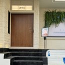 츄렌즈 플래그십 스토어 연남 이미지