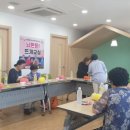 뜨개교실 이미지