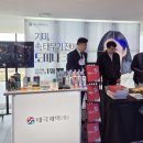태극약국 약사공론