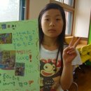 공근초등학교 이미지