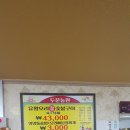 두운농장 네이버블로그