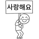 양손의즐거움 이미지