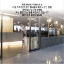 화일빌딩 이미지