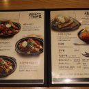 국물두루치기찌게꾼구미시청점 이미지