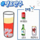 (주)에이드 이미지