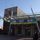 서울 신사역...초밥 이미지